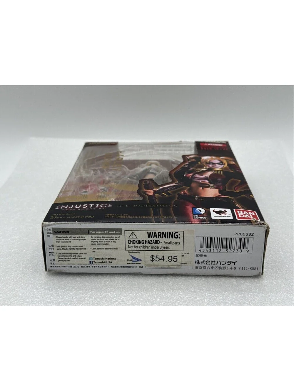 Injustice Gods Among Us Harley Quinn SHFiguarts Bandai Figure NEW Sealed 2015
